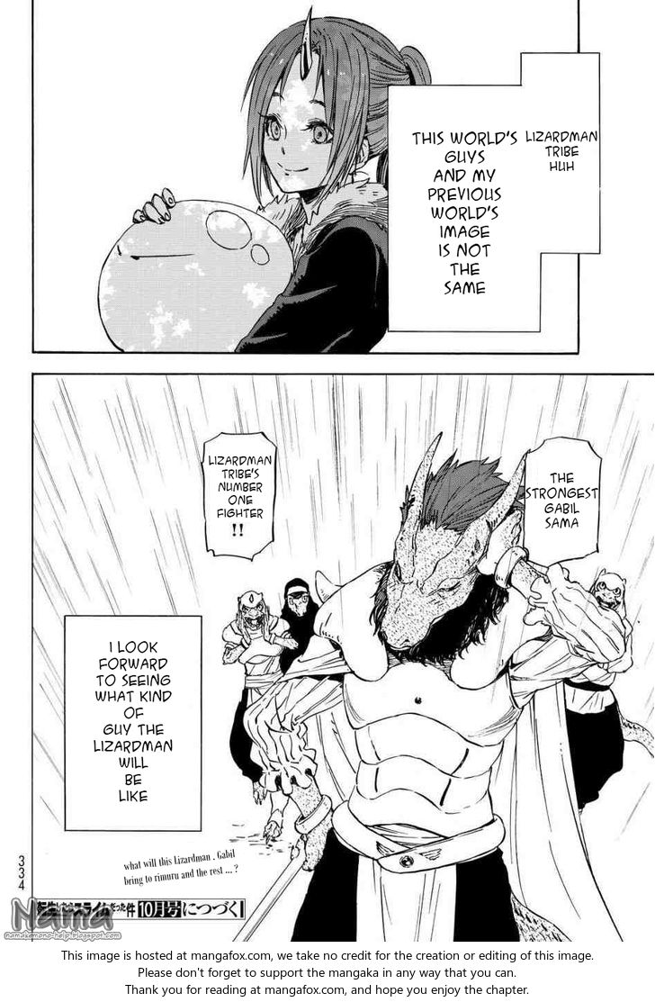 That Time I Got Reincarnated as a Slime, Chapter 15 image 28
